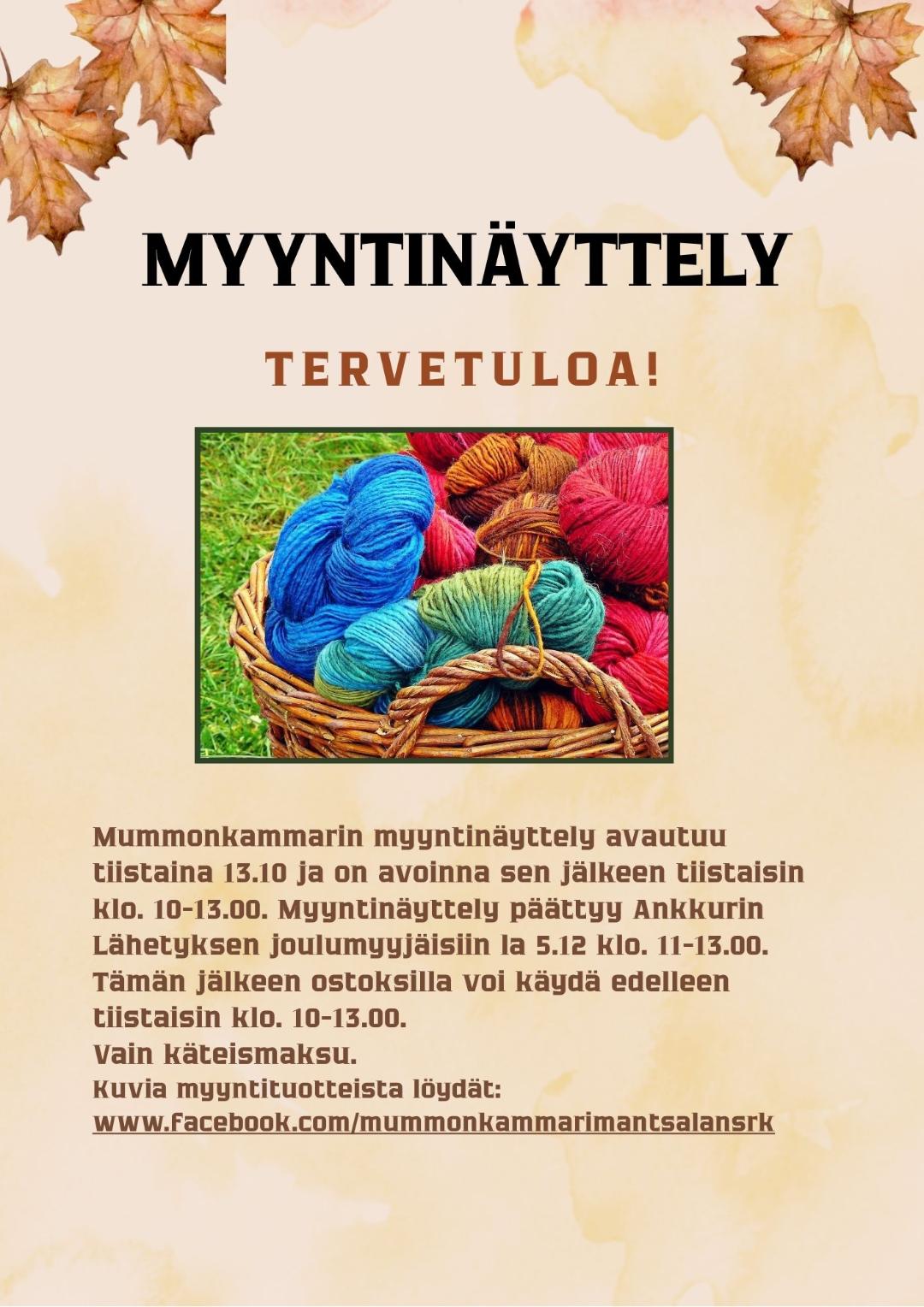 Myyntinäyttelymainos